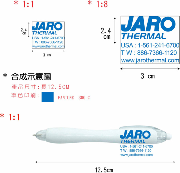 禮品 禮品王 禮品採購中心 客製化禮品 創意禮品 尾牙禮品 禮品公司 年節禮品 贈品 禮品贈品 紀念品 股東會紀念品 禮物 情人節禮物 生日禮物 結婚禮物 批發 飾品批發 批貨 飾品批貨 團購 團購網 加盟 加盟創業 創業 創業加盟